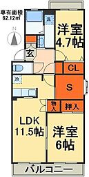 千葉市花見川区さつきが丘２丁目