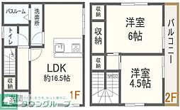 古民家ビンテージ戸建て三山