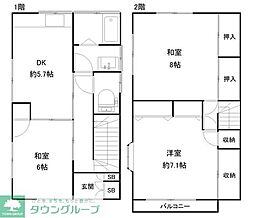 三咲5丁目戸建