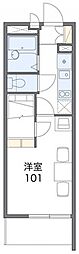 千葉市花見川区武石町２丁目