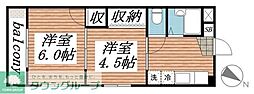 ＴＥＣパレス高根公団 101