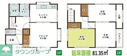 貸家 船橋市西習志野3丁目