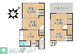 八千代台北16丁目連棟戸建て 2