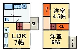高野台4丁目戸建 1