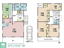 前原西戸建