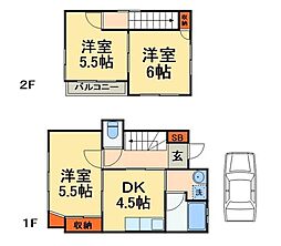 高根公団戸建て 1