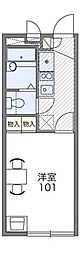 習志野市鷺沼５丁目