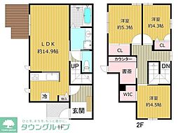 幕張町5丁目戸建て HAUS2