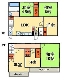 飯山満町2丁目戸建
