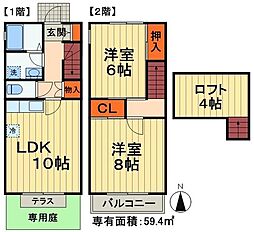 千葉市中央区道場南１丁目の一戸建て