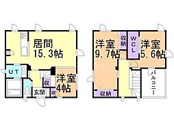 札幌市西区宮の沢一条4丁目の一戸建て