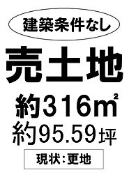 売土地　吉備中央町西フォレストタウンかようハウスドゥ総社