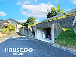 売土地 総社市井尻野 総社中央小学校・総社西中学校エリア