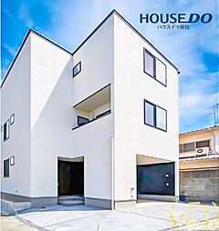 中古戸建　倉敷市安江　中洲小学校・西中学校エリア