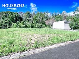 売土地 吉備中央町上田東 円城小学校・加賀中学校エリア