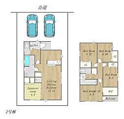 新築戸建　岡山市北区中撫川　吉備小学校・吉備中学校エリア