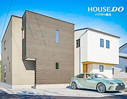 中古戸建　岡山市北区中撫川　吉備小学校・吉備中学校エリア