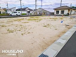 売土地 倉敷市玉島乙島 乙島東小学校・玉島東中学校エリア