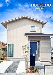 新築戸建　総社中央1丁目　常盤小学校・総社西中学校エリア