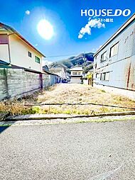 売土地　高梁市新町　高梁小学校・高梁中学校エリア