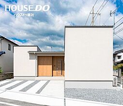 中古戸建　倉敷市西阿知　西阿知小学校・倉敷第一中学校エリア