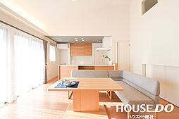 中古戸建　倉敷市林　郷内小学校・郷内中学校エリア