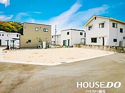 売土地 総社市井尻野 総社中央小学校・総社西中学校エリア