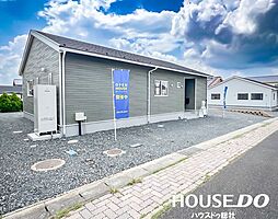 新築戸建　吉備中央町吉川　第4　吉備高原小学校・加賀中学校