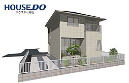 新築戸建　総社市駅南1丁目　常盤小学校・総社西中学校エリア