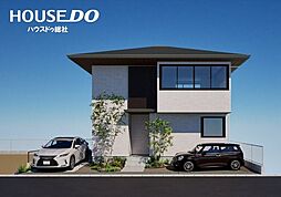 新築戸建 倉敷市平田 万寿小学校・東中学校エリア