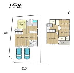 新築戸建　総社市小寺　総社小学校・総社東中学校エリア