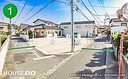 売土地　倉敷市福島　コモンステージ福島万寿東小学校・東中学校