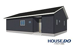 新築戸建　加賀郡吉備中央町吉川第5　加賀南小学校エリア