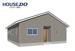 新築戸建　加賀郡吉備中央町吉川第5　加賀南小学校エリア