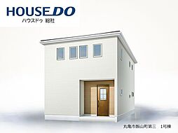 新築戸建 丸亀市飯山町東坂元第3 飯山北小学校・飯山中学校