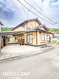 中古戸建　津山市小原　弥生小学校・北陵中学校エリア