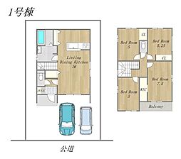 新築戸建 岡山市北区富町1期 石井小学校・石井中学校エリア