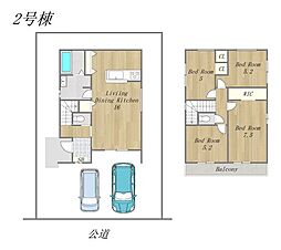 新築戸建 岡山市北区富町1期 石井小学校・石井中学校エリア