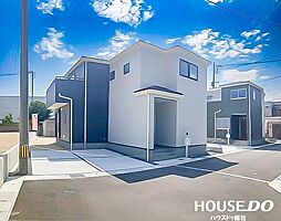 新築戸建　倉敷市児島下の町10丁目第2　琴浦南小学校エリア