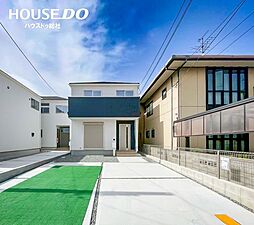 戸建 岡山市北区一宮 中山小学校・中山中学校エリア