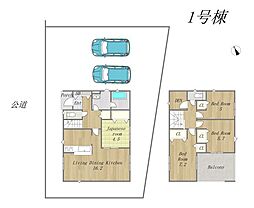 新築戸建　総社市清音上中島