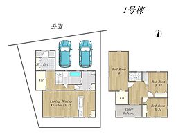 新築戸建　総社市真壁　常盤小学校・総社西中学校エリア