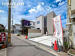 新築戸建 倉敷市中央二丁目 倉敷西小学校・倉敷南中学校エリア