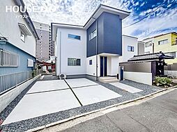新築戸建　倉敷市中央二丁目　倉敷西小学校・倉敷南中学校エリア