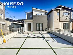 新築戸建 岡山市大内田 吉備小学校・吉備中学校エリア