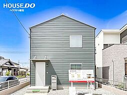 戸建　岡山市平田　西小学校・御南中学校エリア