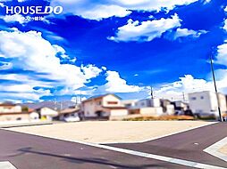 売土地　倉敷市北畝　第四福田小学校・福田中学校エリア