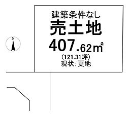 売土地 吉備高原都市西住区分譲地吉備中央町
