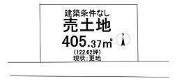 売土地 吉備高原都市西住区分譲地吉備中央町