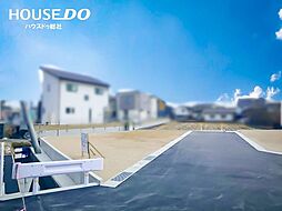 売土地　岡山市北区小山　庄内小学校・高松中学校エリア
